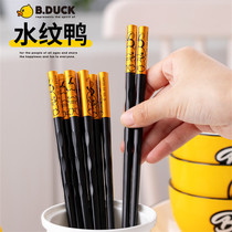 Small yellow duck natural wood chopsticks Home Bamboo Chopsticks 10 Double no-paint Anti-mildew Resistant Alloy Chopsticks 5 Double