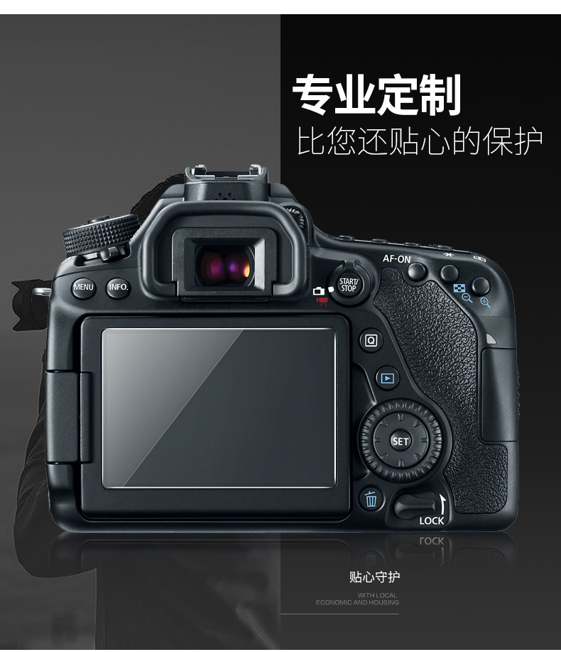 Canon 80D 70D 77D 700D 800D 750D 760D 7D2 thép vai màn phim máy ảnh phim phim - Phụ kiện máy ảnh kỹ thuật số balo máy ảnh nhỏ gọn