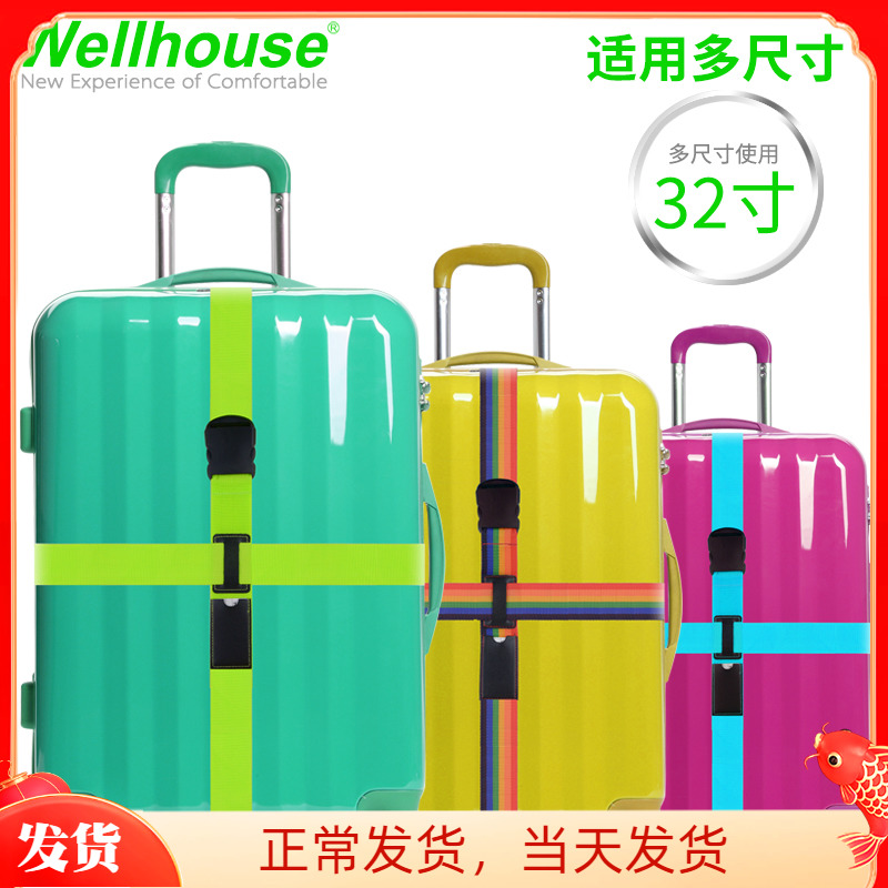 Travel supplies bundled with cross luggage packing with suitcase study abroad travel safety strap
