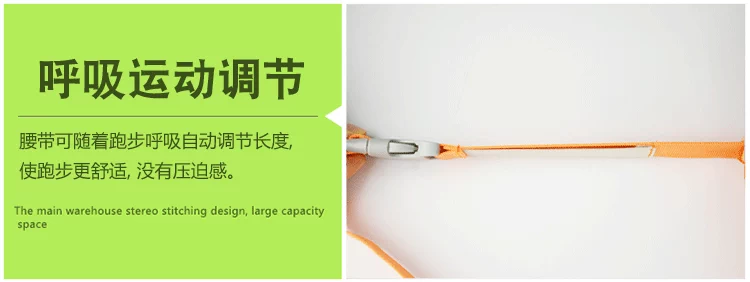Wellhouse Túi thể thao mát mẻ Túi ngoài trời Túi chạy du lịch Túi thông thường - Túi