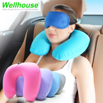 U-shaped inflatable pillow plane travel three treasure U-shaped pillow head outdoor tourism cervical neck pillow luxury three-piece set