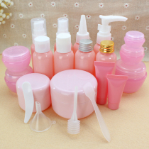 Travel cosmetics split bottle pink spray bottle press-bout bottle cream lotion mask box wash empty bottle