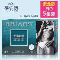 Белый фиолетовый золото белый (5 вход)