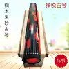 Fuxi Zhongni style Beginner Guqin Tongmu Vermilion red Handmade adult practice fir seven-stringed piano