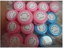 The guqin to raise the strings of the strings.