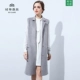 Cashmere quý phái DE Classie mùa thu và mùa đông của phụ nữ sản phẩm mới khóa tối màu không tay co giãn trong chiếc áo vest dài vest - Áo vest bộ vest nữ đẹp