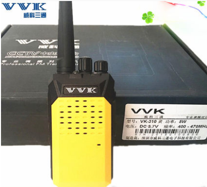 Wolters Kluwer VK-310 Mini Handheld Walkie-talkie Baolaiwei LV-310 Hand Table Civil Large Capacity Battery