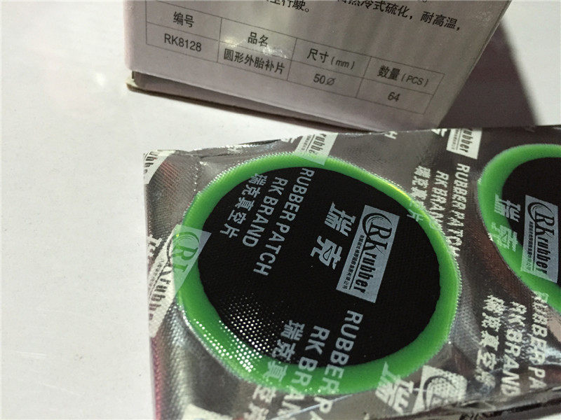 Kit de réparation vélo - Ref 2314336 Image 10