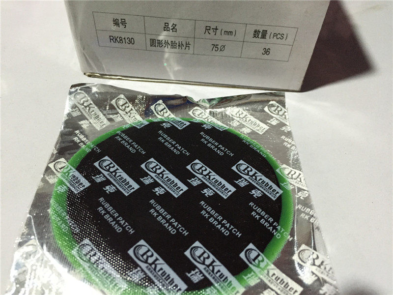 Kit de réparation vélo - Ref 2314336 Image 11