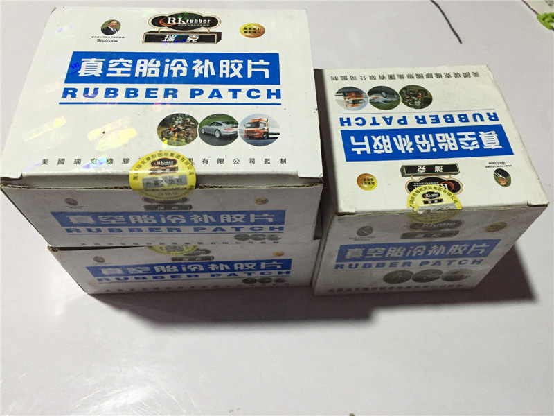 Kit de réparation vélo - Ref 2314336 Image 12