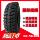 Вес цельнометаллической грузовой шины Kunlun Hongtu load 700R16 750R16 825R16 для легких грузовиков 825R20 mini 2