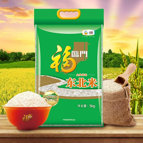 Cofco Fulin Gate Ким Дайан Северо -восточный рис 5 кг