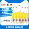 Товары от 我买网官方旗舰店