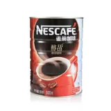Nestlé Coffee Allugle 500G консервированного быстрого кофе с чистым кофе