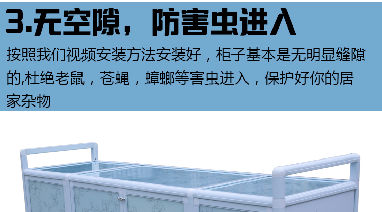 Nhôm bếp bếp tủ tủ tủ tủ đơn giản đa chức năng không gỉ bếp thép tủ khóa tủ lắp ráp - Buồng tủ nhựa giá rẻ