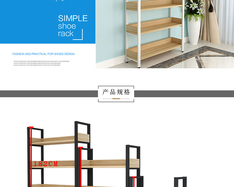 Kệ trưng bày mẫu kệ trưng bày kệ mỹ phẩm trưng bày tủ trưng bày tủ giày khung trang sức trong tủ đảo