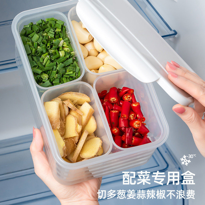 Frozen meat split box refrigerator food preservation box ginger garlic preparation vegetable packaging packaging container cover