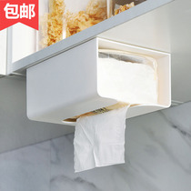 Kitchen wall-mounted tissue box drawing paper box home living room dining room multifunctional paper towel storage box bedroom non-punching