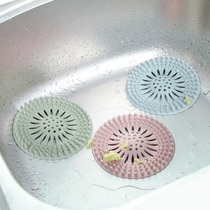 Sewer Toilet Pool hair filter Kitchen sink Anti-blocking floor drain cover cover Bathroom hair filter