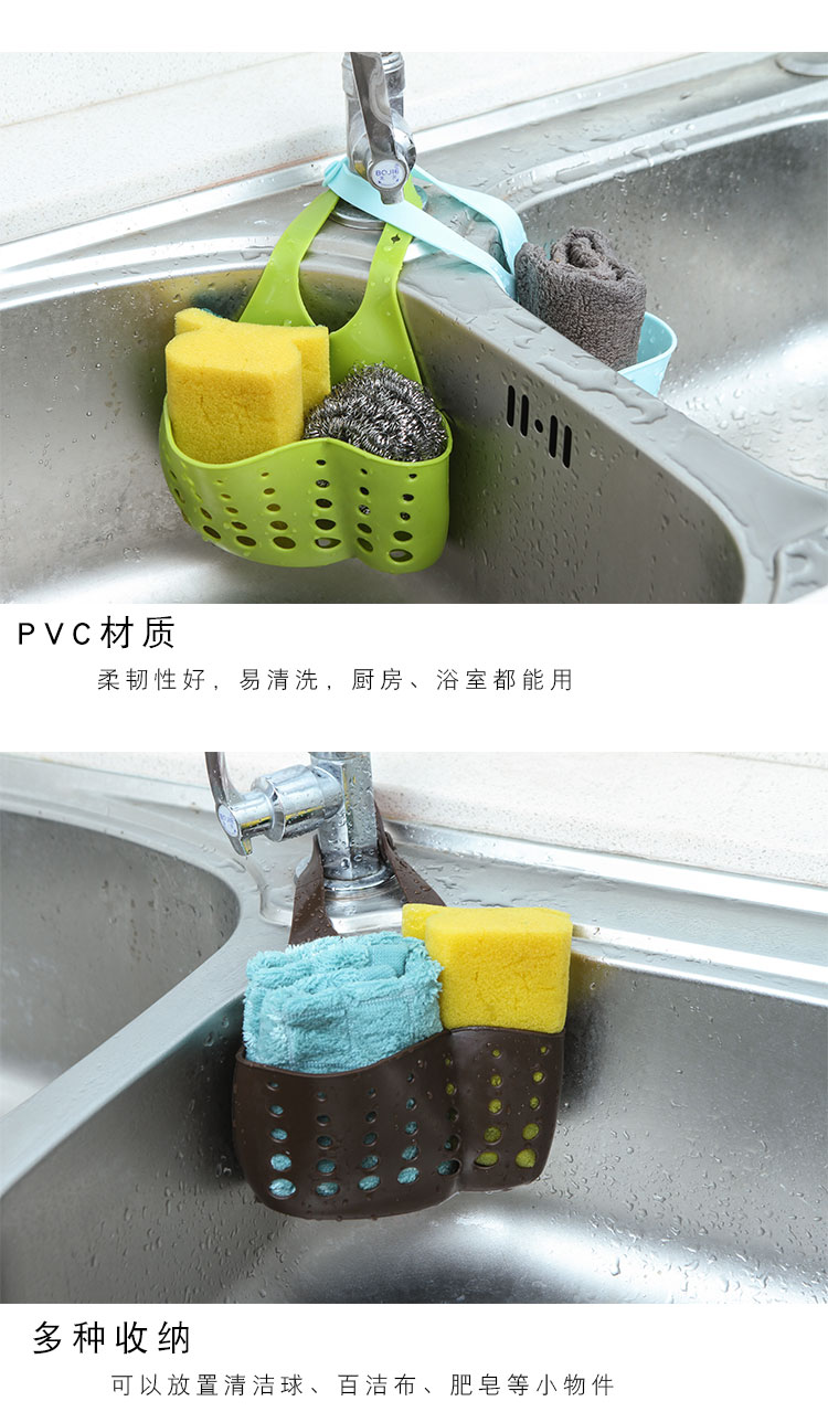 đèn led công suất lớn Bếp cống giỏ kệ hộ gia đình không gian giẻ rách cung cấp vật tư cửa hàng vòi chậu lưu trữ giá - Thiết bị sân khấu đèn led nháy theo nhạc mini