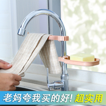 Tap-tap asphalt shelf-free pool holder kitchen creatively adjustable sink sponge asphalt frame