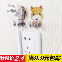 Plug bracket adhesive hook strong non-stick hook household kitchen wall glue Wall Wall creative storage socket sticky hook