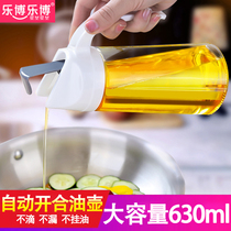 Japanese automatic cap opening oil pot oil bottle household kitchen oil tank leak-proof oil bottle glass soy sauce bottle vinegar bottle