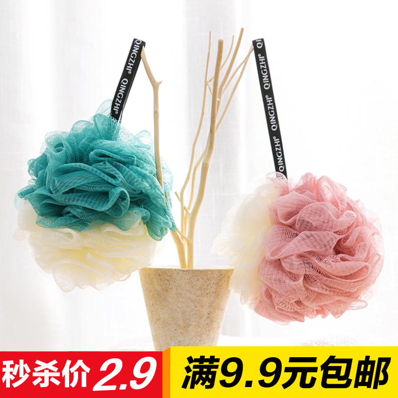 Large number bathing ball bath with adult bathing ball shower bath with back bath supplies rubbing bath balls bathing ball-Taobao