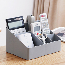 Desktop multi-grid storage box bedroom living room debris remote control storage box dressing table Plastic Cosmetics finishing box