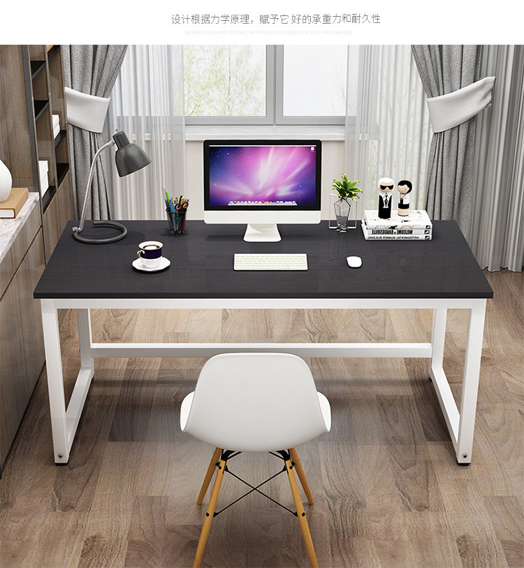 经济型电脑桌