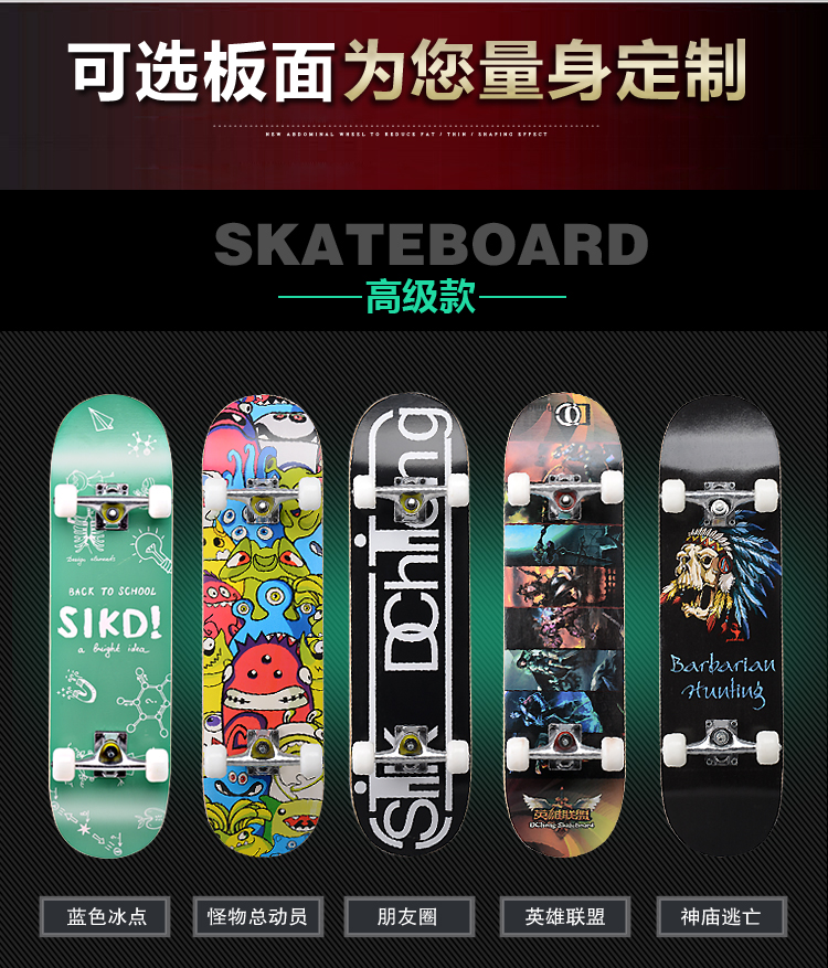 Lắc ván trượt longboard mang dầu bôi trơn T công cụ sơn cọ sticker khung cầu bội - Trượt băng / Trượt / Thể thao mạo hiểm giày trượt patin 4 bánh gấp xếp
