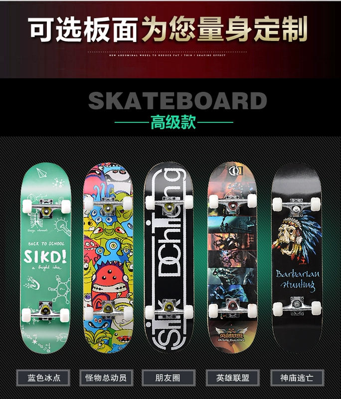 Lắc ván trượt longboard mang dầu bôi trơn T công cụ sơn cọ sticker khung cầu bội - Trượt băng / Trượt / Thể thao mạo hiểm