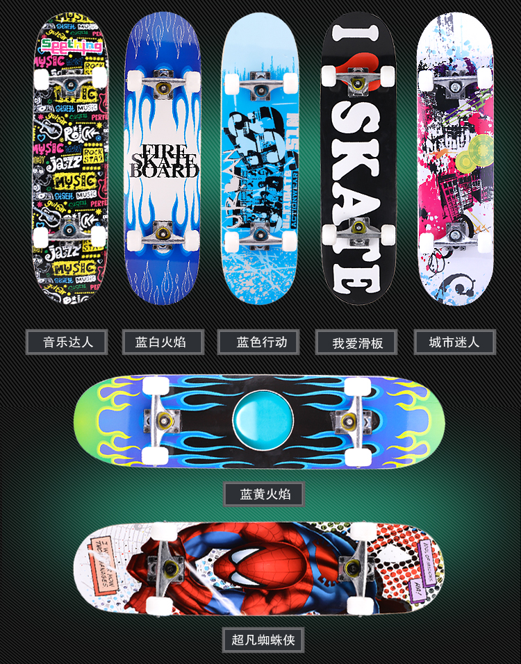 Lắc ván trượt longboard mang dầu bôi trơn T công cụ sơn cọ sticker khung cầu bội - Trượt băng / Trượt / Thể thao mạo hiểm giày trượt patin 4 bánh gấp xếp
