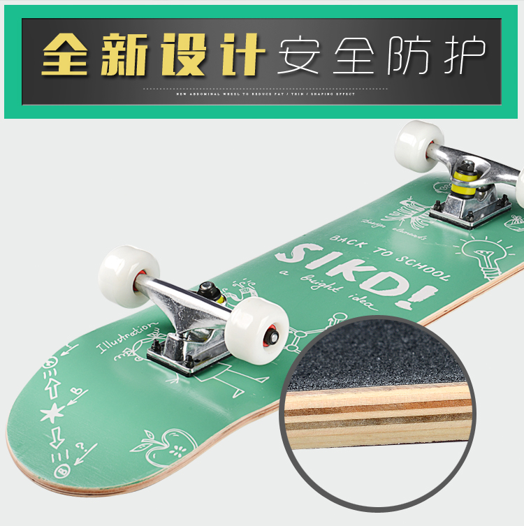 Lắc ván trượt longboard mang dầu bôi trơn T công cụ sơn cọ sticker khung cầu bội - Trượt băng / Trượt / Thể thao mạo hiểm giày trượt patin 4 bánh gấp xếp