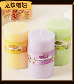 Bougie - Ref 2488063 Image 13