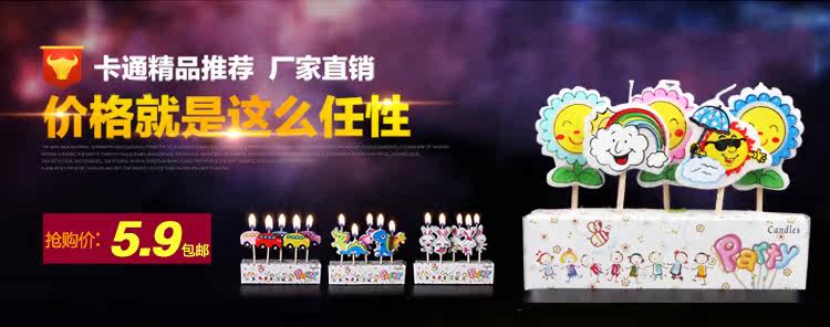 Bougie - Ref 2488063 Image 6