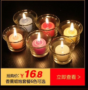 Bougie - Ref 2488063 Image 8