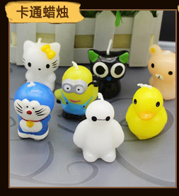 Bougie - Ref 2488063 Image 12