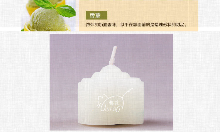 Bougie - Ref 2488063 Image 25