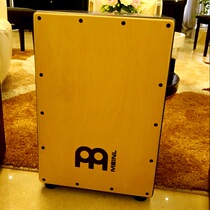 Merchon Cahongo Flamenco Percussion Meinl Cajon Box Drum Shufeng