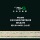 Трехмерный пол для настольного тенниса SANWEI three-dimensional 75G со встроенным покрытием green carbon professional all-around arc fast break mini 2