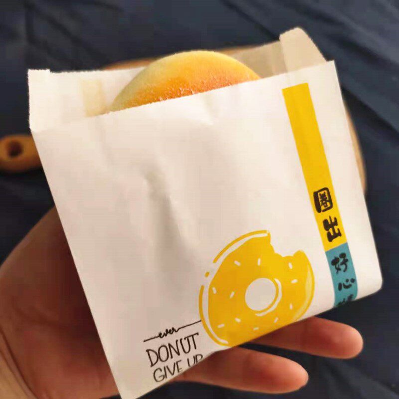 Маленький матовый пончик, упаковка, 14см, хлеб, тост, 200 шт 