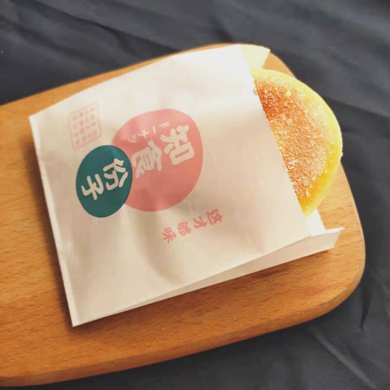 Маленький матовый пончик, упаковка, 14см, хлеб, тост, 200 шт 