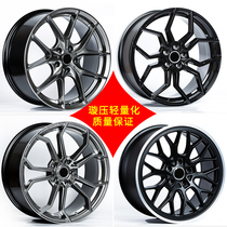 Suitable for 17 inch 18 inch 19 inch modified wheels Audi BMW Civic Maiteng Accord Rotating wheels