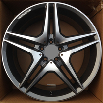 Adapted Mercedes hub 17 inch 18 inch 19 inch C200 C180 inch C200 E300 E300 S300CLA GLC retrofitted hub