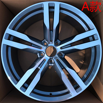 Suitable for BMW 7 Series 5 Series modified wheels 320 540 535 740 750 X3 X4 19 20 inches