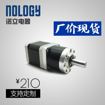 Nology Nori Electric Appliances 42-42 Planetary decelerated stepper motor 60mm