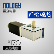 Nology Nori Electric Appliances 32-28 Worm Reduction Stepper Motor 51 Self Lock Right Angle