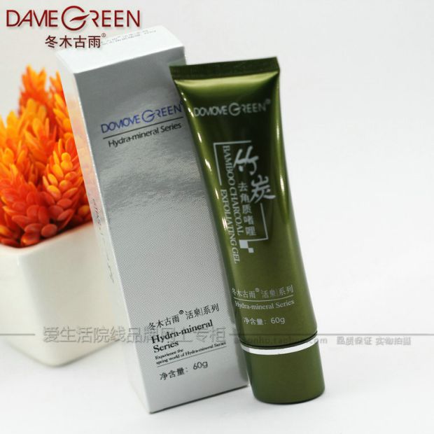 Mùa đông gỗ cổ xưa sống mùa xuân tre than tẩy tế bào chết qua lưới da chết tẩy da chết mặt tốt