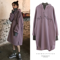 Maternity fashion trend 2020 autumn sweater womens velvet thickened medium-long loose autumn and winter casual dress winter